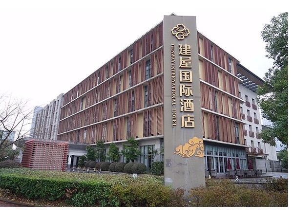 節(jié)能50%以上，磁懸浮空調機組拯救酒店高能耗