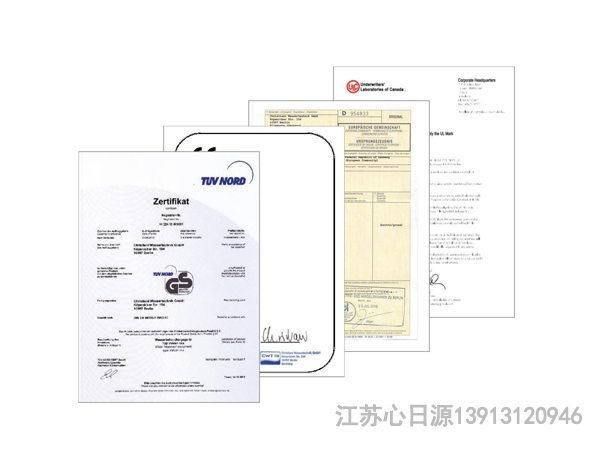 沃肯電脈沖阻垢系統國際體系認證