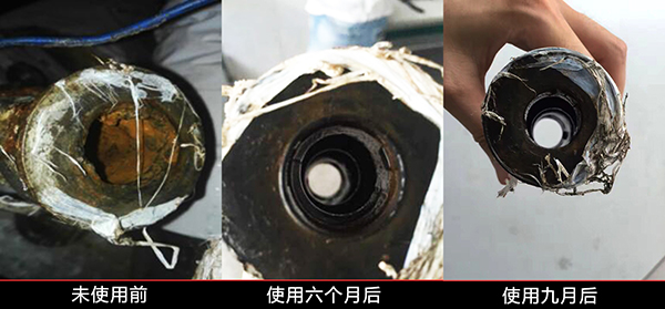 沃肯電子除垢儀