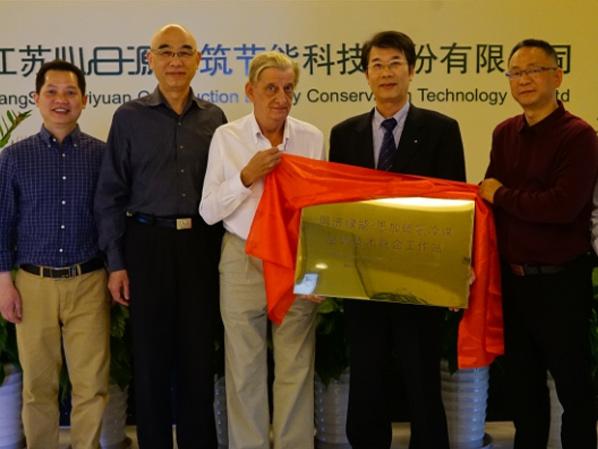 制冷劑替代：空調業良好發展的重要因素?