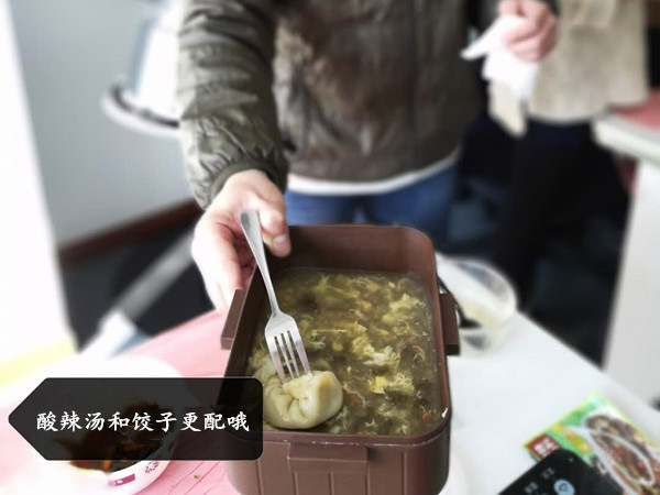 好吃不過餃子，好玩不過吃餃子-7