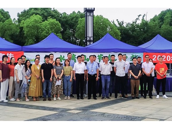 心日源帶你走進(jìn)2020節(jié)能宣傳周活動(dòng)現(xiàn)場