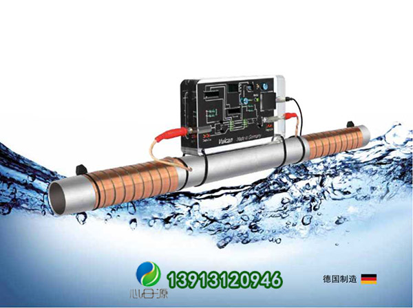 沃肯電脈沖阻垢系統效果圖