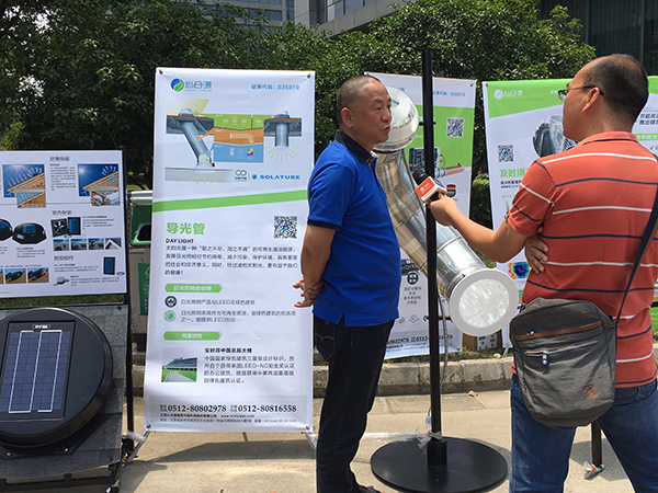 節(jié)能宣傳周后，蘇城建筑節(jié)能行業(yè)將迎來哪些新態(tài)勢