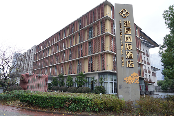 酒店中央空調節能改造