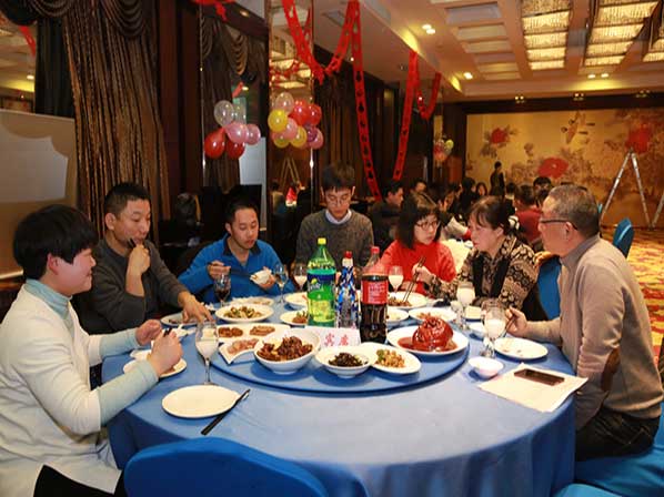 公司年會(huì)2018