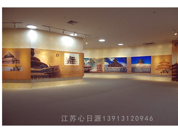 什么是無電照明系統？無電照明有哪些好處呢？