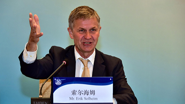 索叔給心日源這樣的環保制冷劑公司“告白”