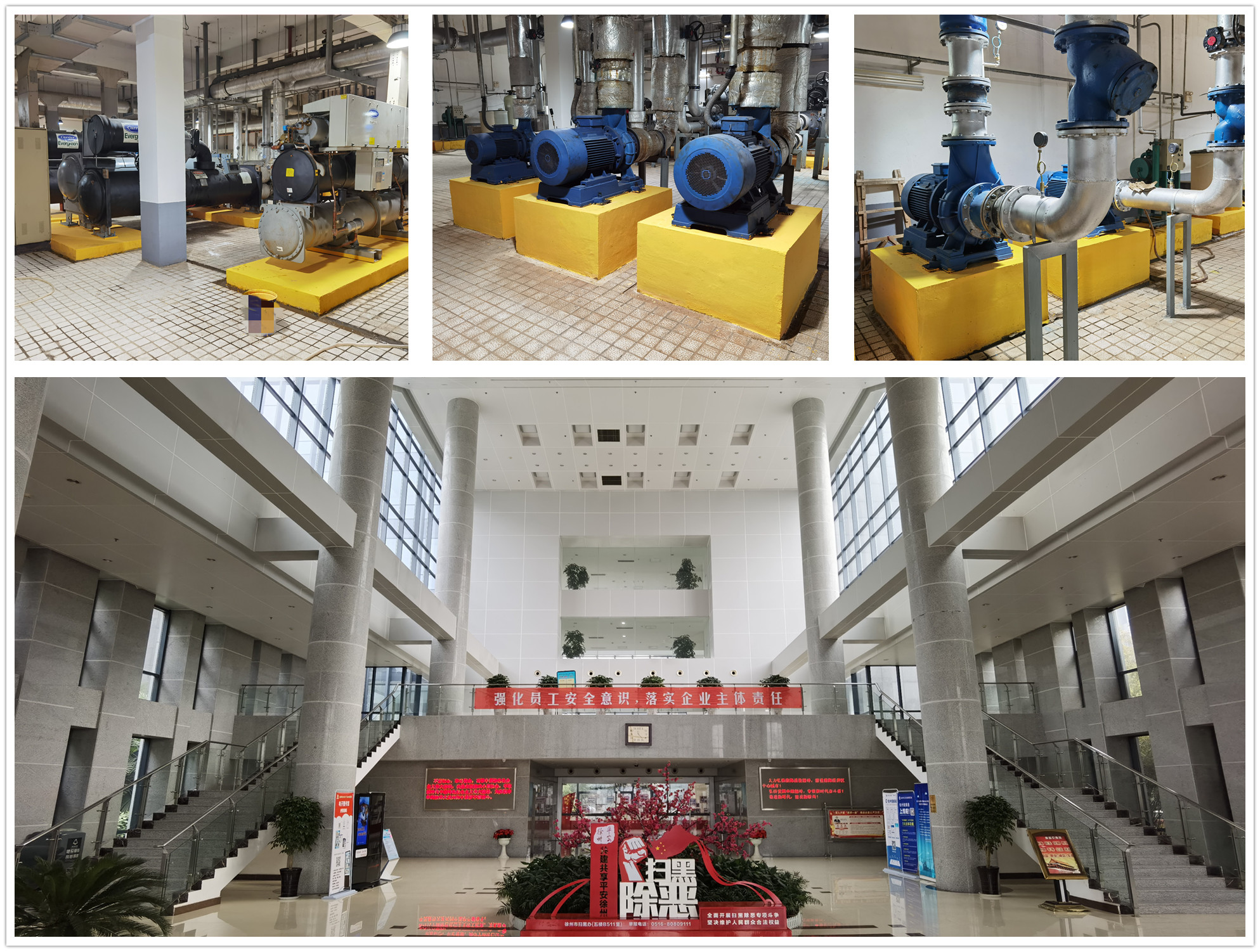 吳江盛澤國(guó)際大廈