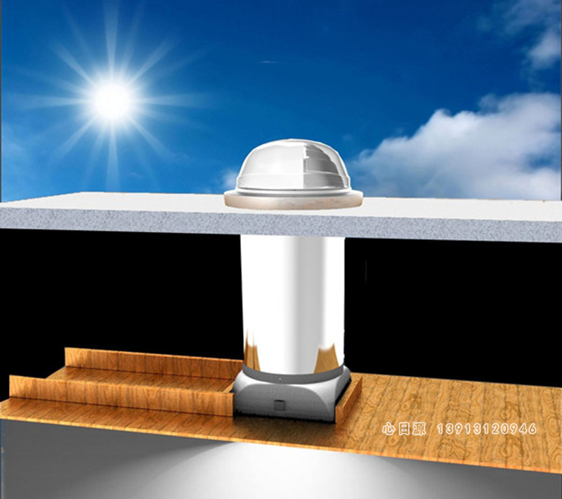 索樂圖導(dǎo)光管采光照明系統(tǒng)